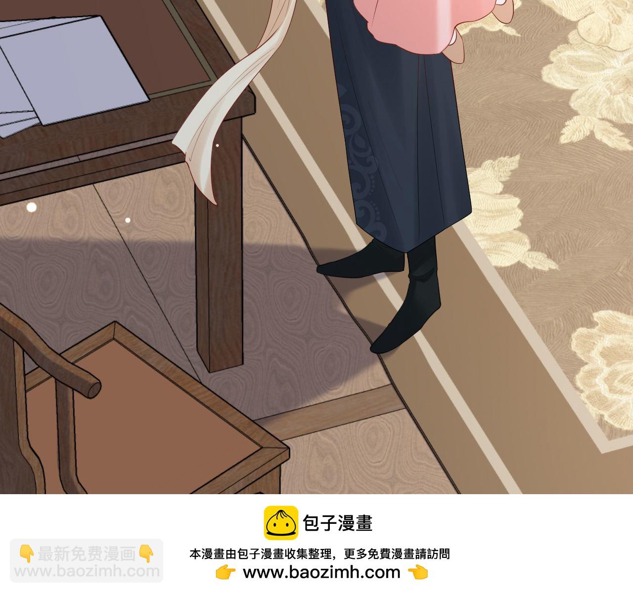🍝炮灰闺女的生存方式 第208话 我…我葵水来了 第50页