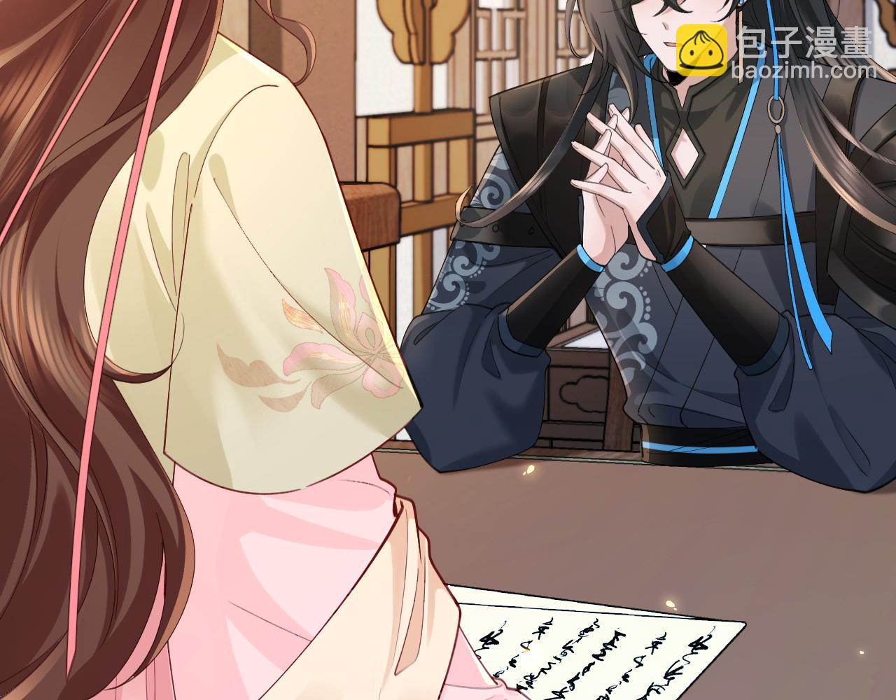 🍝炮灰闺女的生存方式 第208话 我…我葵水来了 第8页