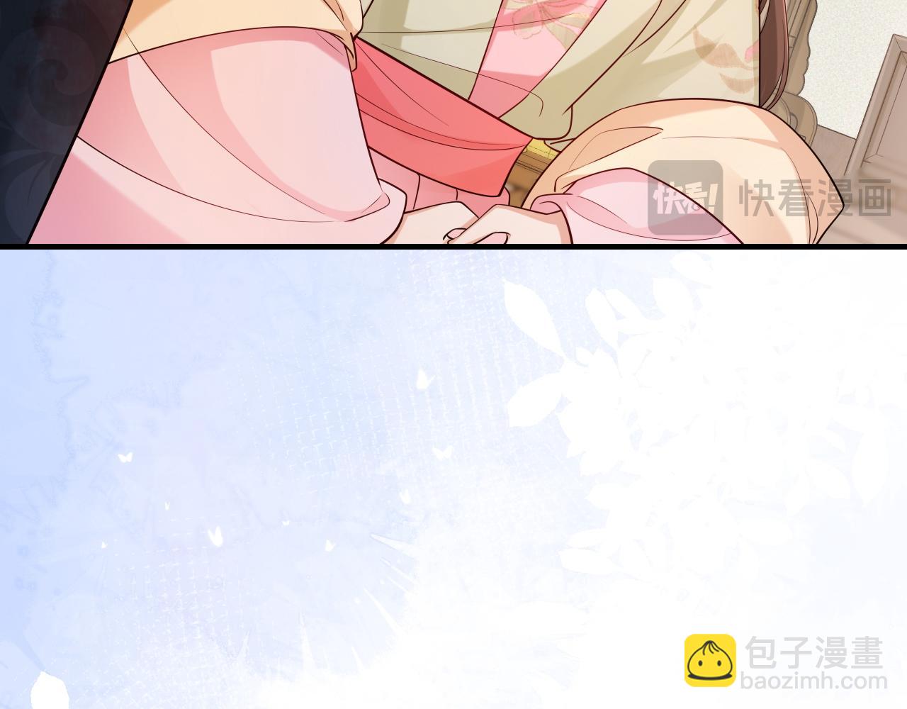 🍝炮灰闺女的生存方式 第209话 没脸见人了 第18页