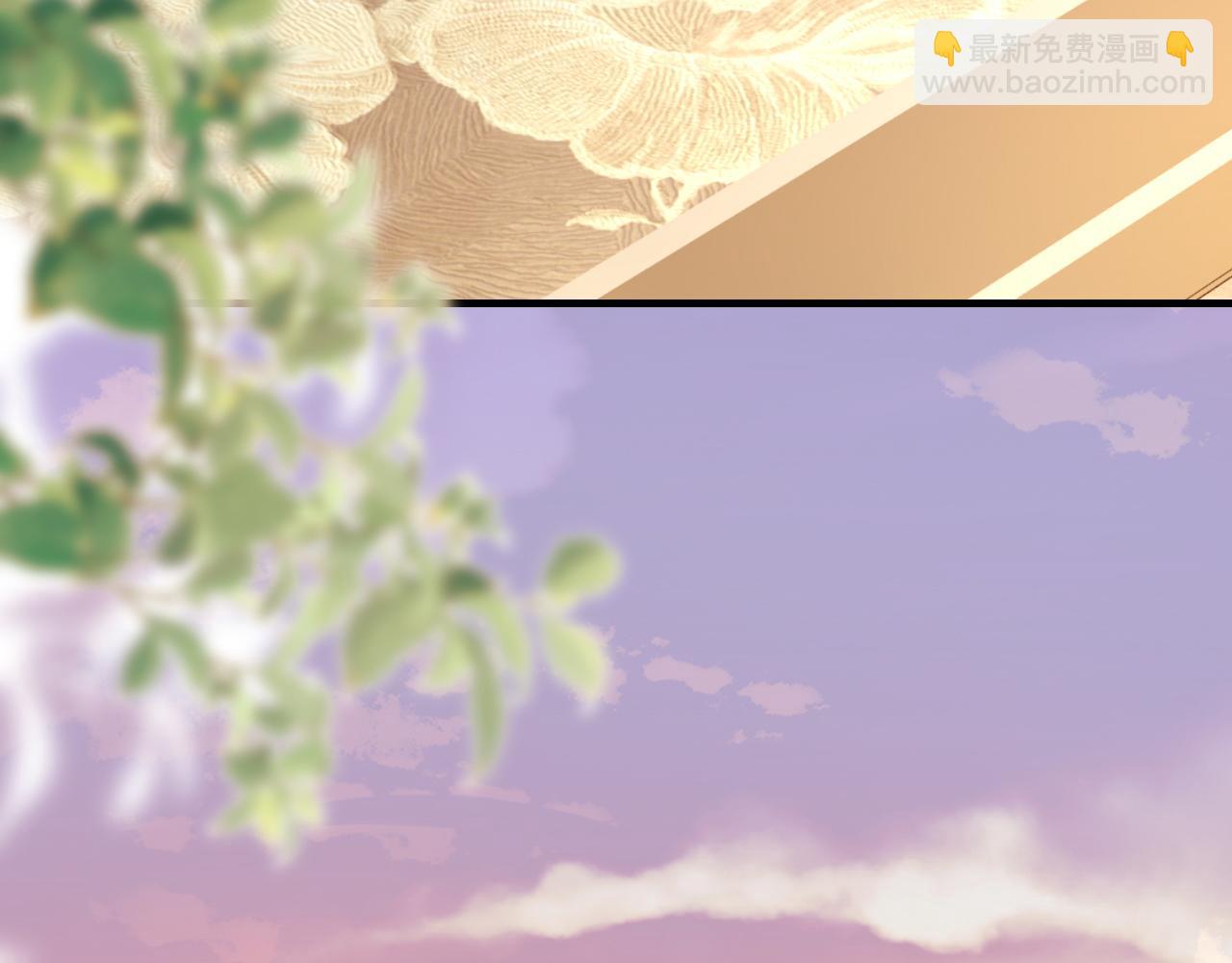 🍝炮灰闺女的生存方式 第209话 没脸见人了 第22页