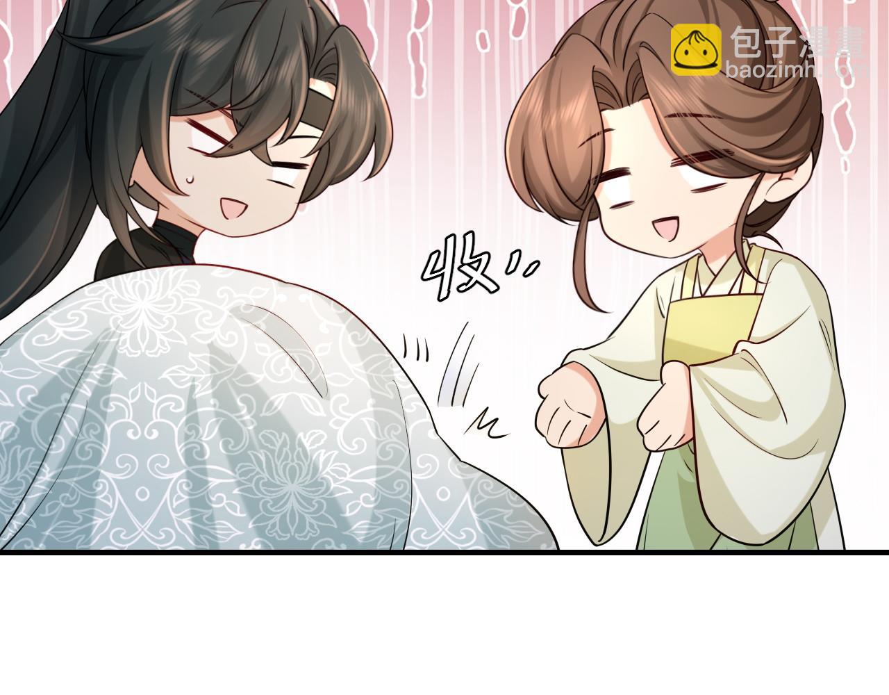 🍝炮灰闺女的生存方式 第209话 没脸见人了 第31页