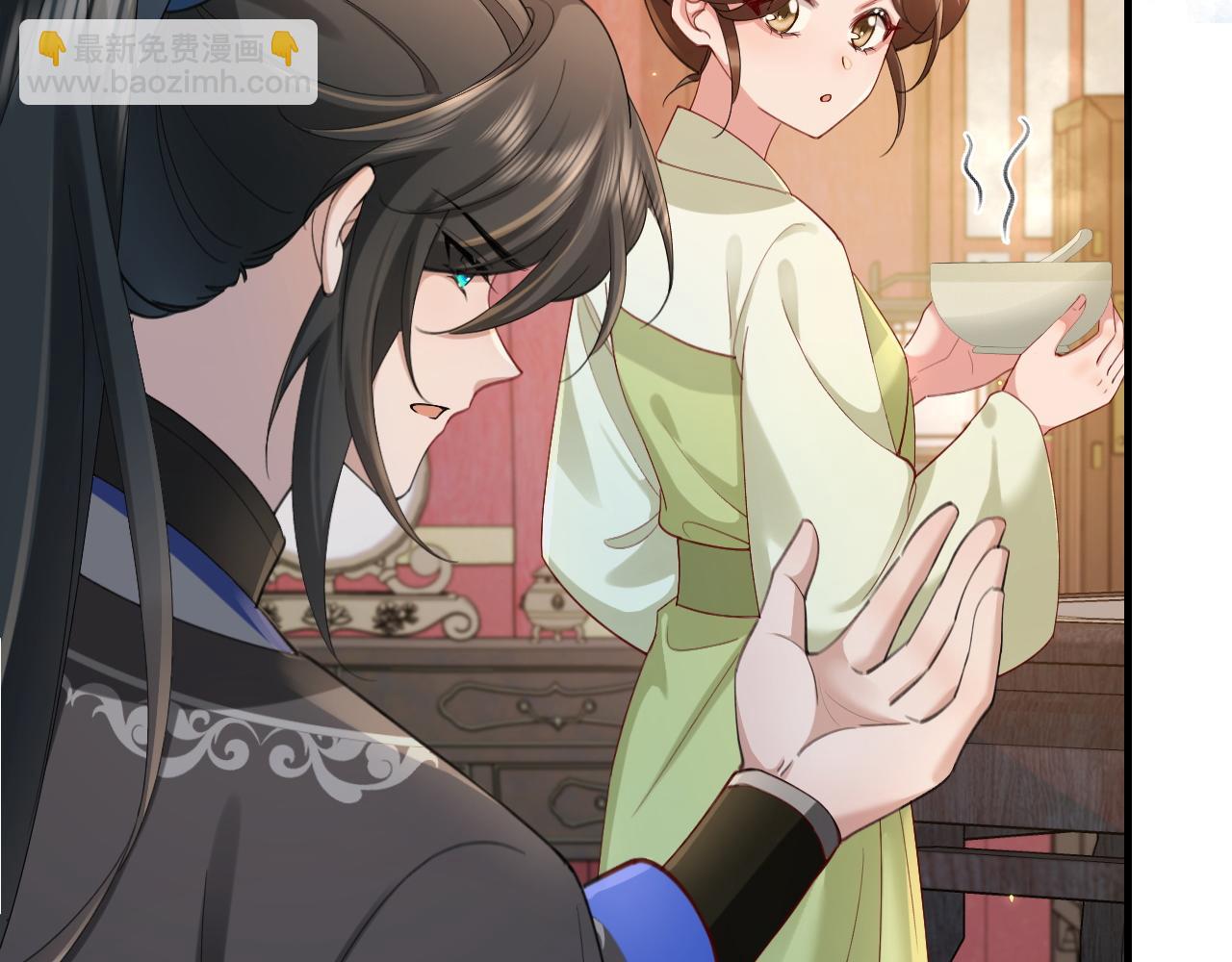 🍝炮灰闺女的生存方式 第209话 没脸见人了 第37页
