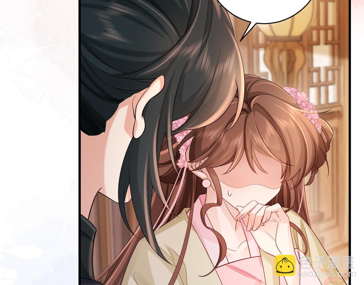 🍝炮灰闺女的生存方式 第209话 没脸见人了 第8页