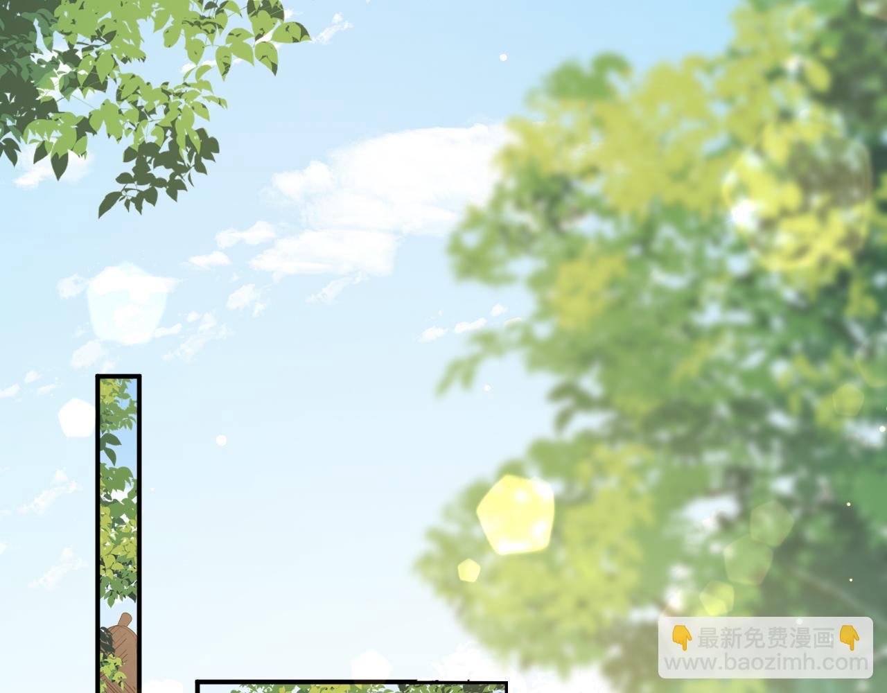 🍝炮灰闺女的生存方式 第211话 未来又会如何 第23页