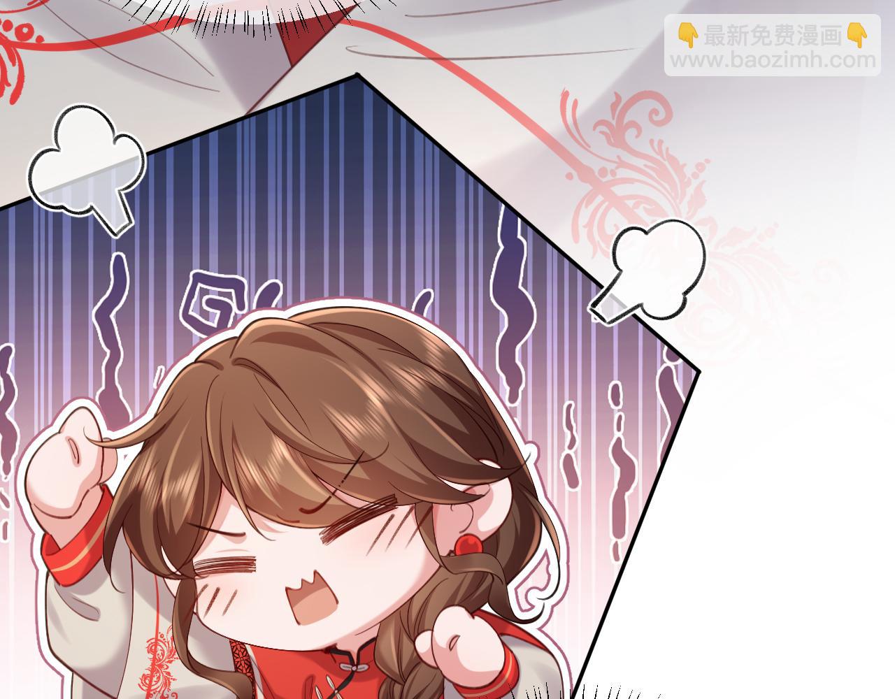 🍝炮灰闺女的生存方式 第211话 未来又会如何 第33页