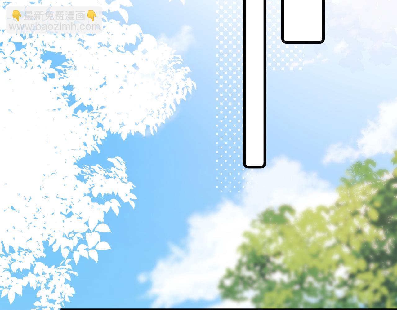 🍝炮灰闺女的生存方式 第211话 未来又会如何 第42页