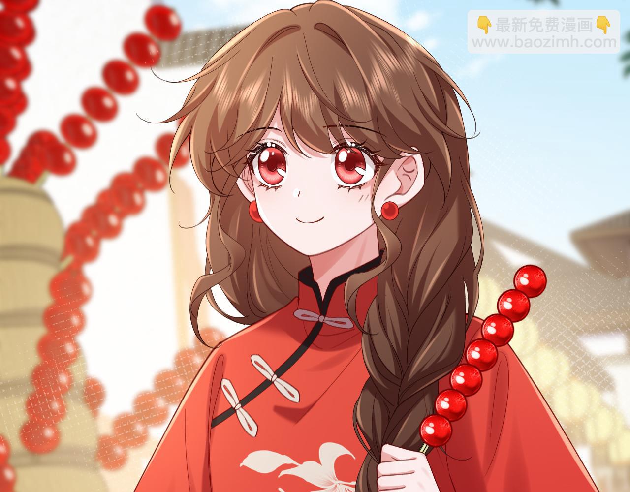 🍝炮灰闺女的生存方式 第211话 未来又会如何 第44页