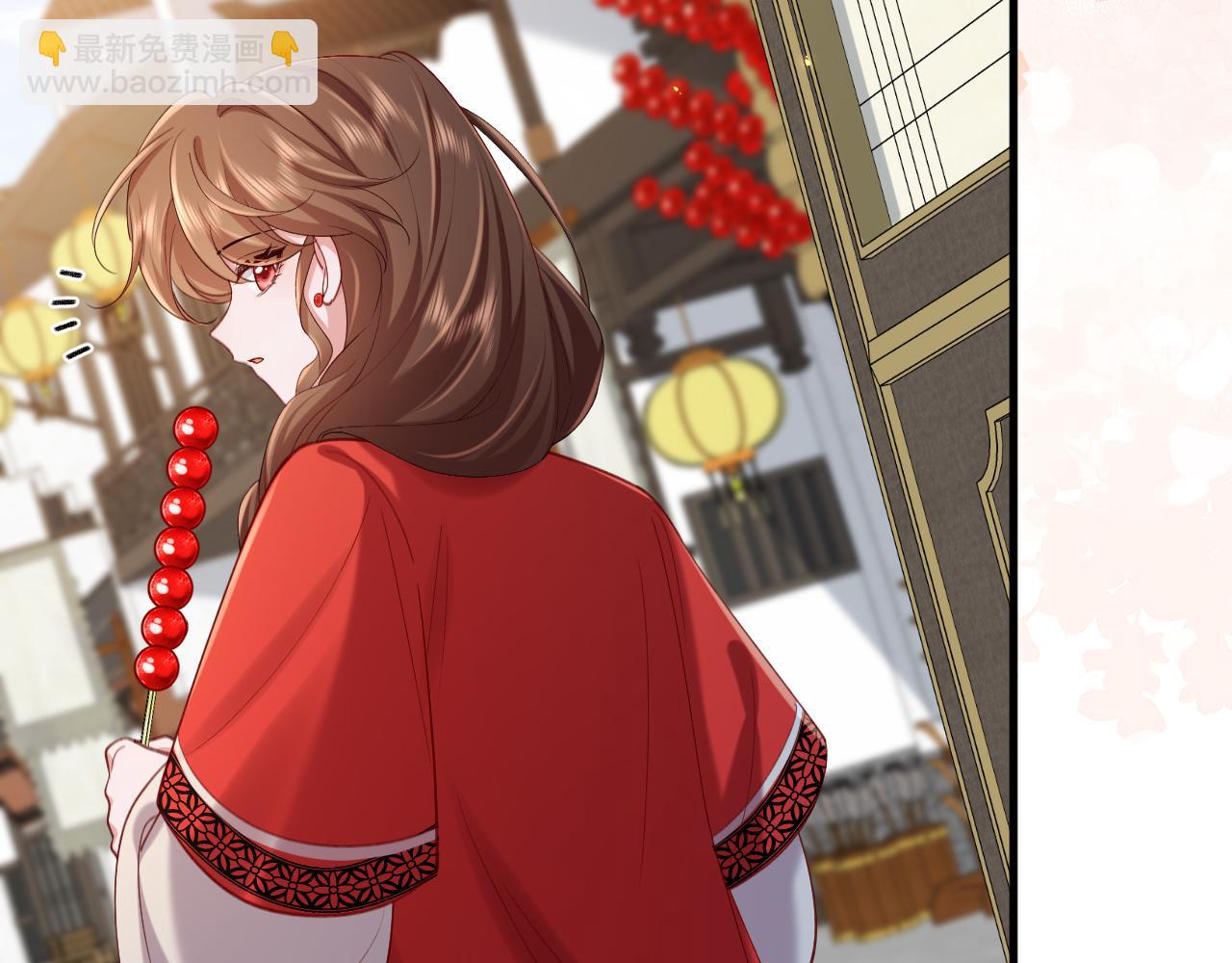 🍝炮灰闺女的生存方式 第211话 未来又会如何 第47页