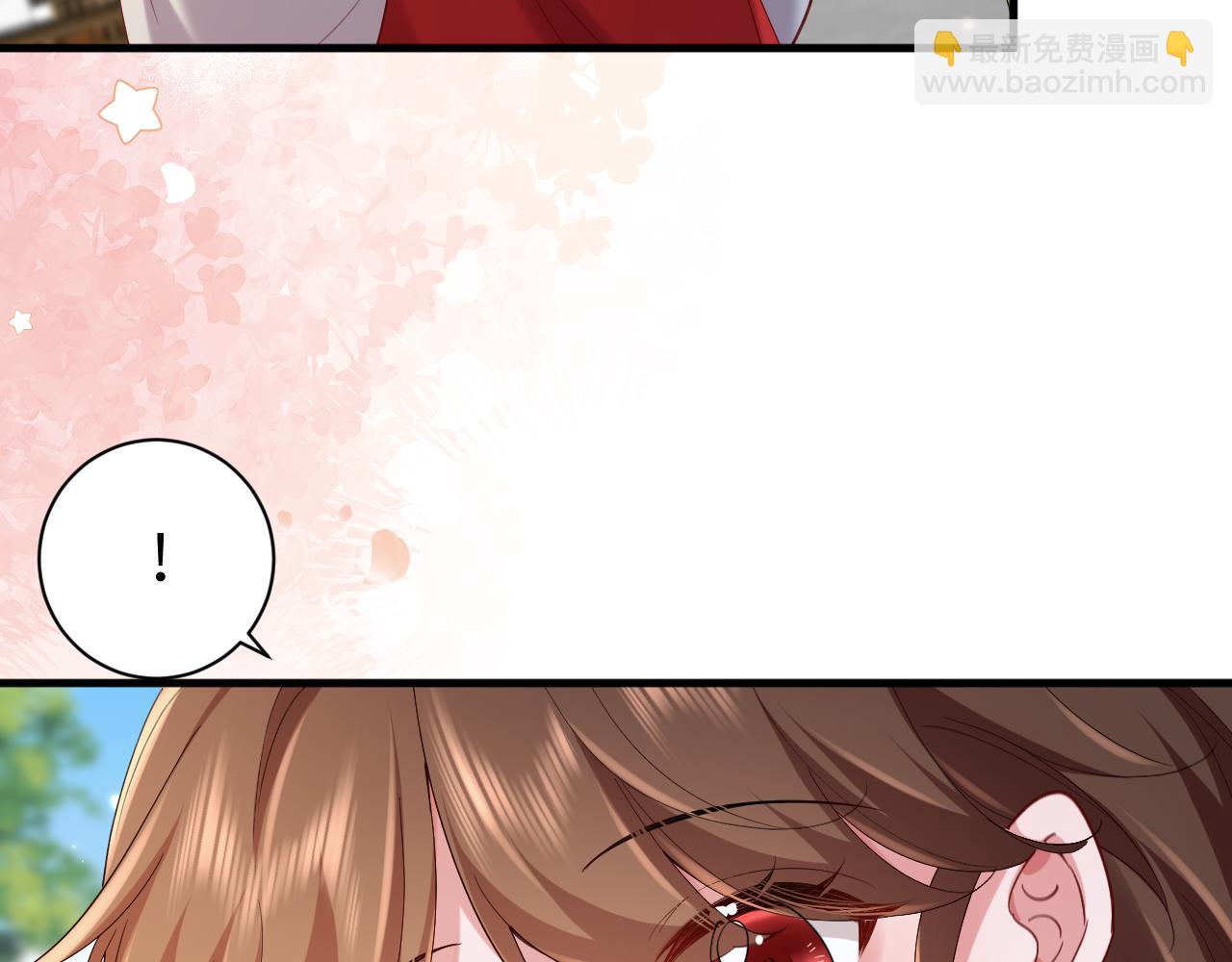 🍝炮灰闺女的生存方式 第211话 未来又会如何 第48页