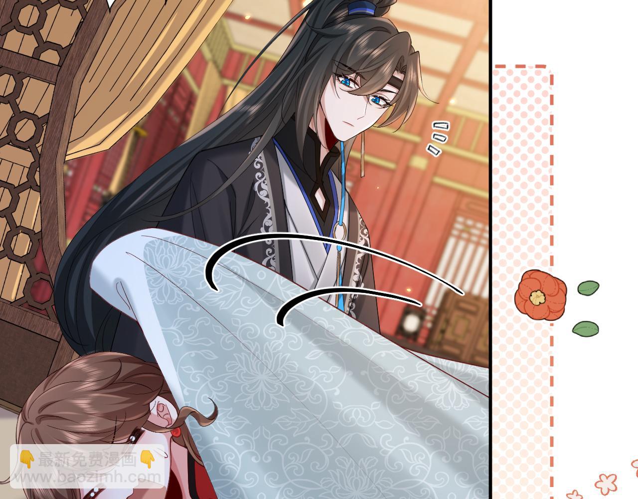 🍝炮灰闺女的生存方式 第211话 未来又会如何 第8页