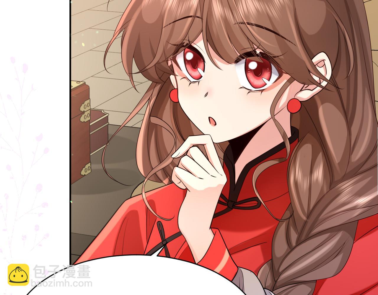 🍝炮灰闺女的生存方式 第212话 路见不平 第10页
