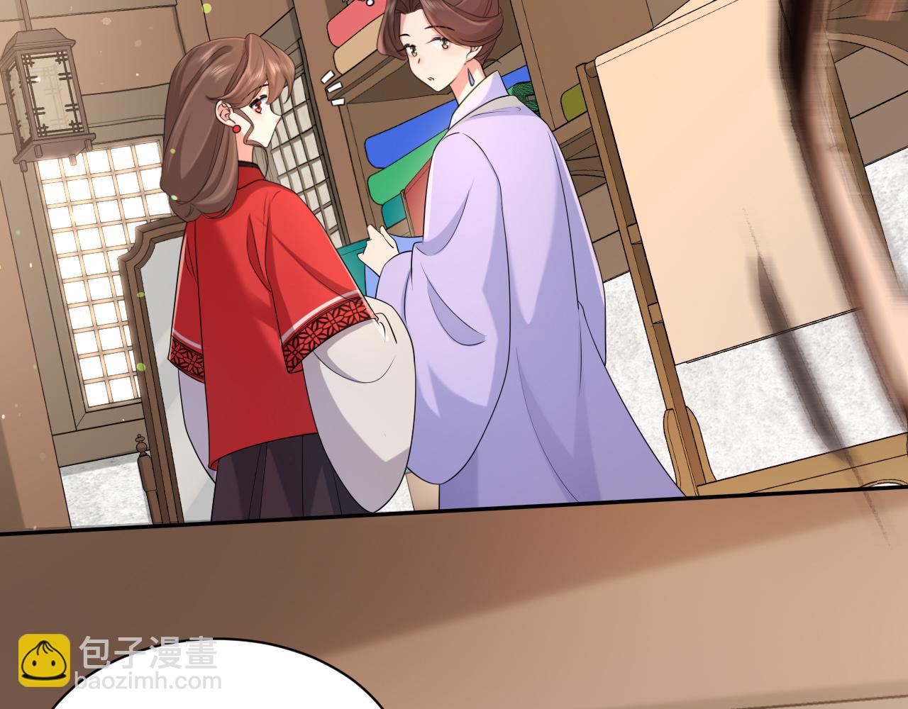🍝炮灰闺女的生存方式 第212话 路见不平 第16页