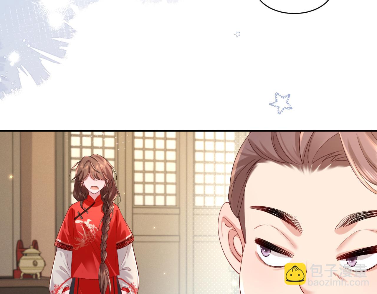 🍝炮灰闺女的生存方式 第212话 路见不平 第38页