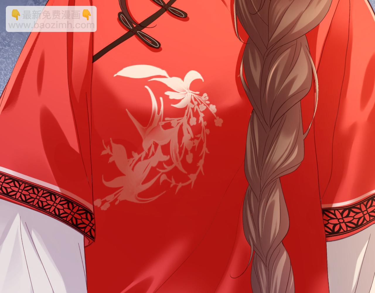 🍝炮灰闺女的生存方式 第212话 路见不平 第41页
