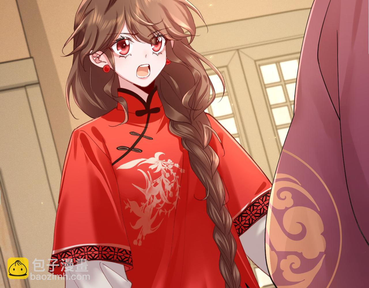 🍝炮灰闺女的生存方式 第212话 路见不平 第46页