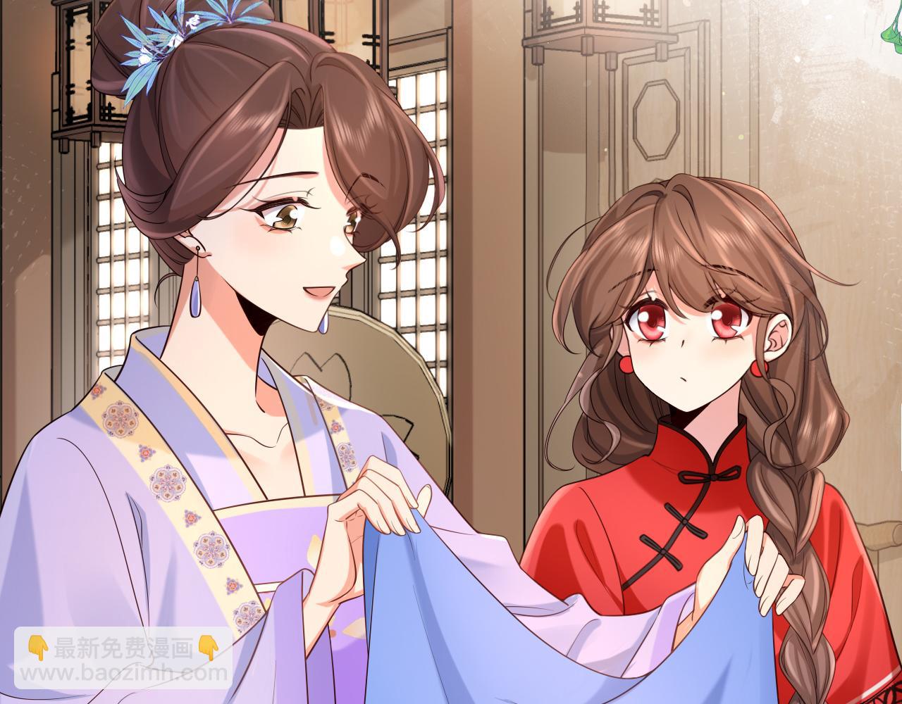 🍝炮灰闺女的生存方式 第212话 路见不平 第7页