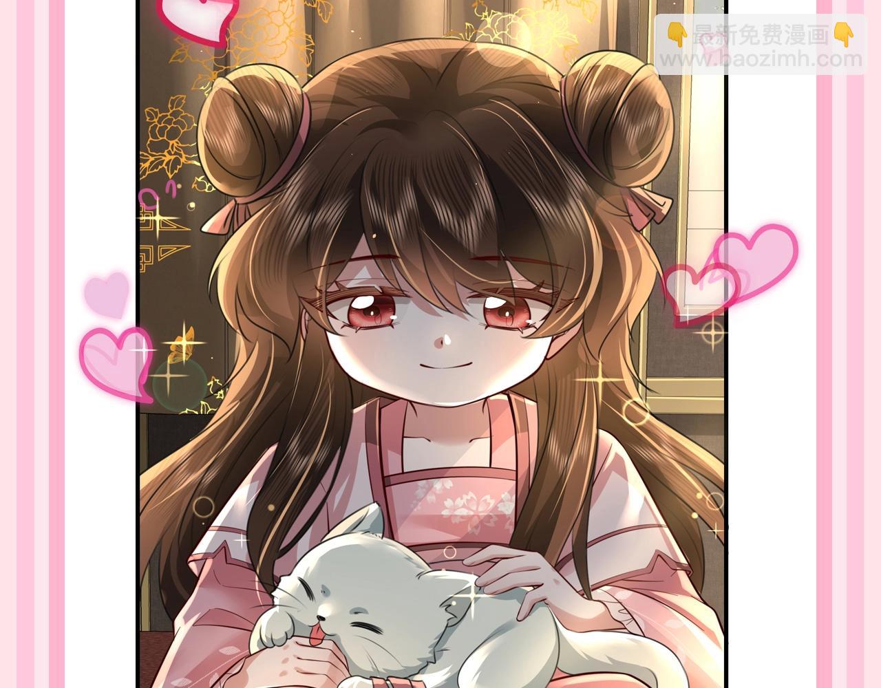 🍝炮灰闺女的生存方式 加更第62期 搞点事：大白的生存方式 第6页