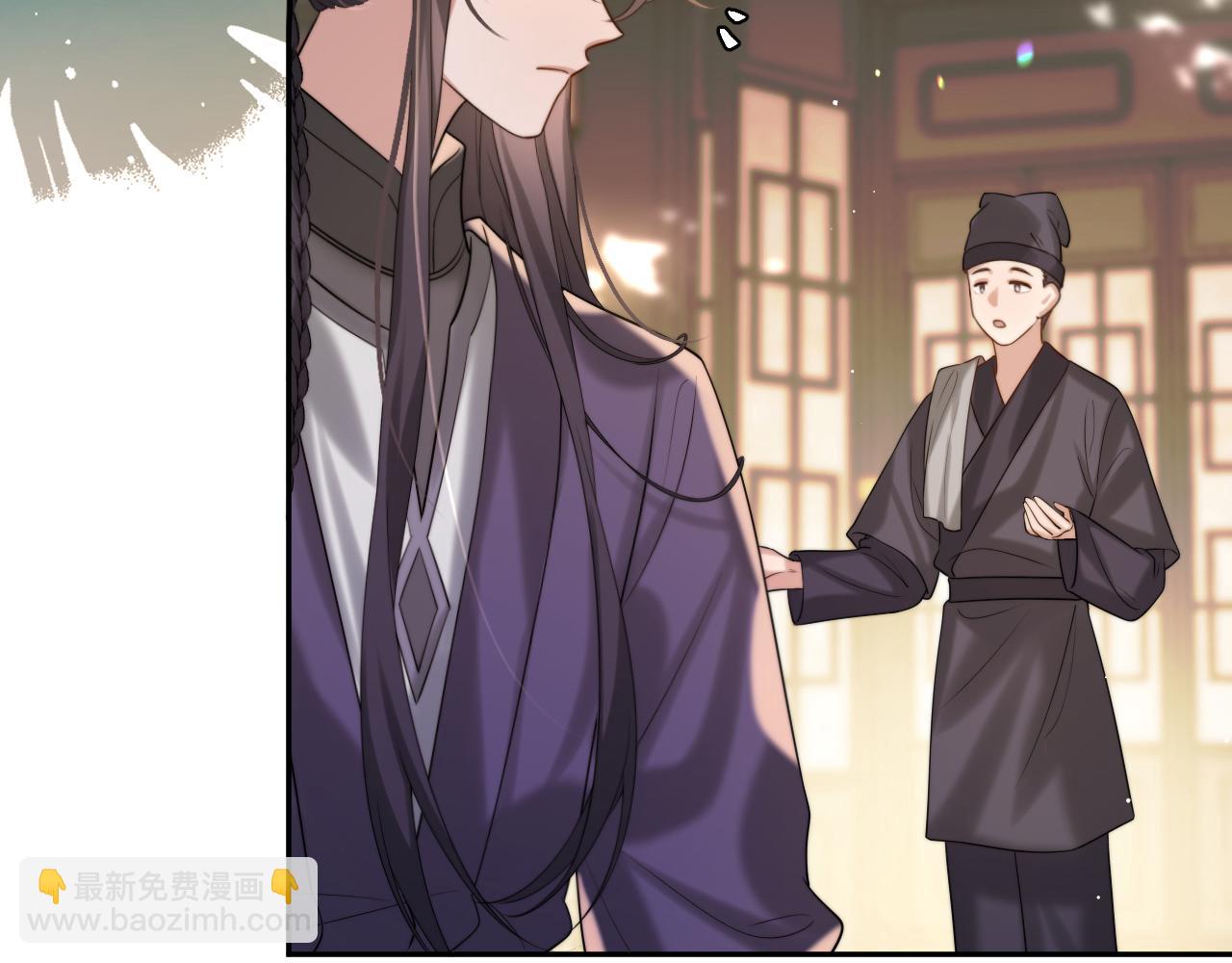 🍝炮灰闺女的生存方式 第215话 别再来招惹我… 第11页