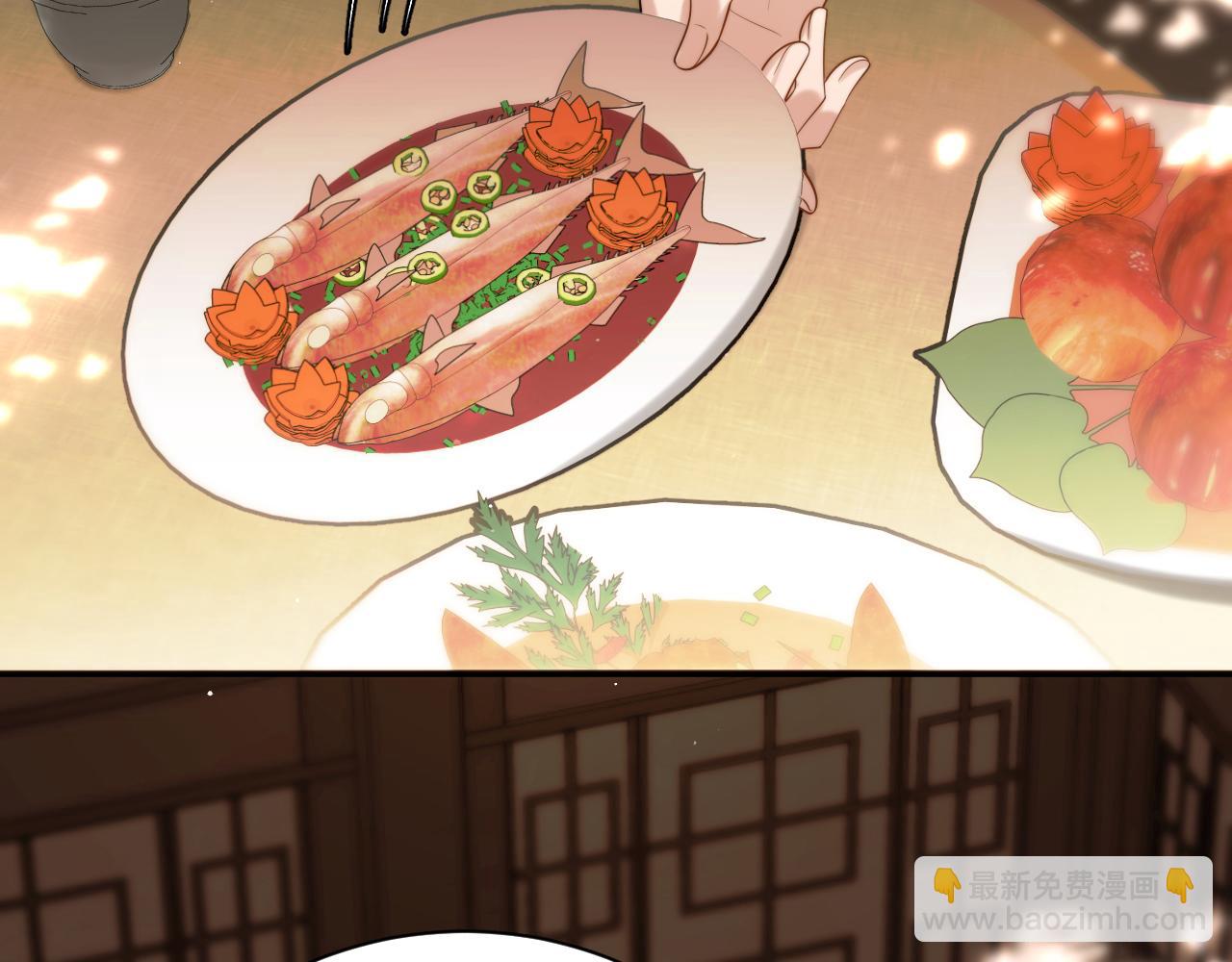 🍝炮灰闺女的生存方式 第215话 别再来招惹我… 第13页