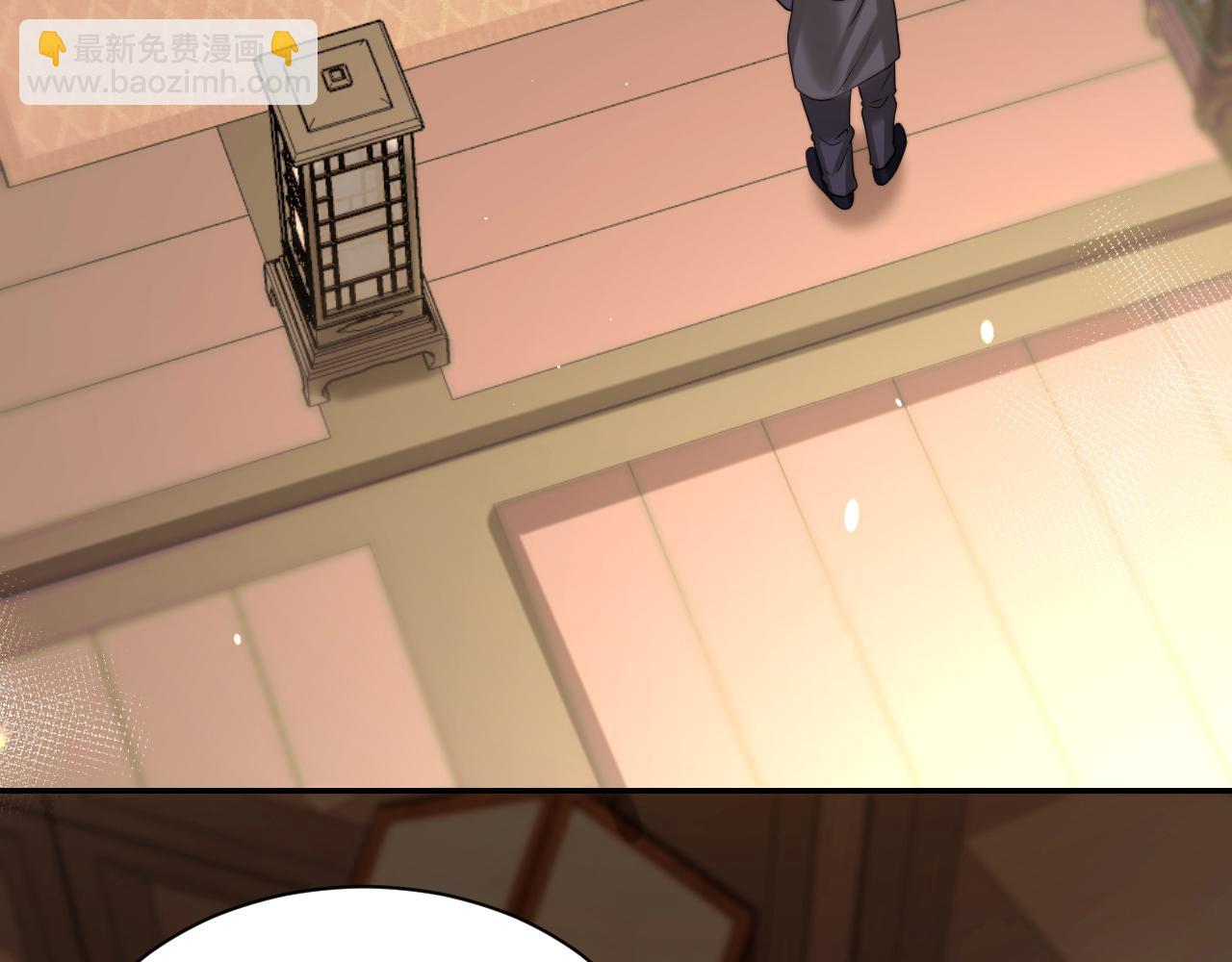 🍝炮灰闺女的生存方式 第215话 别再来招惹我… 第16页
