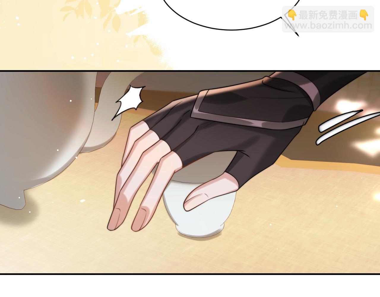 🍝炮灰闺女的生存方式 第215话 别再来招惹我… 第27页