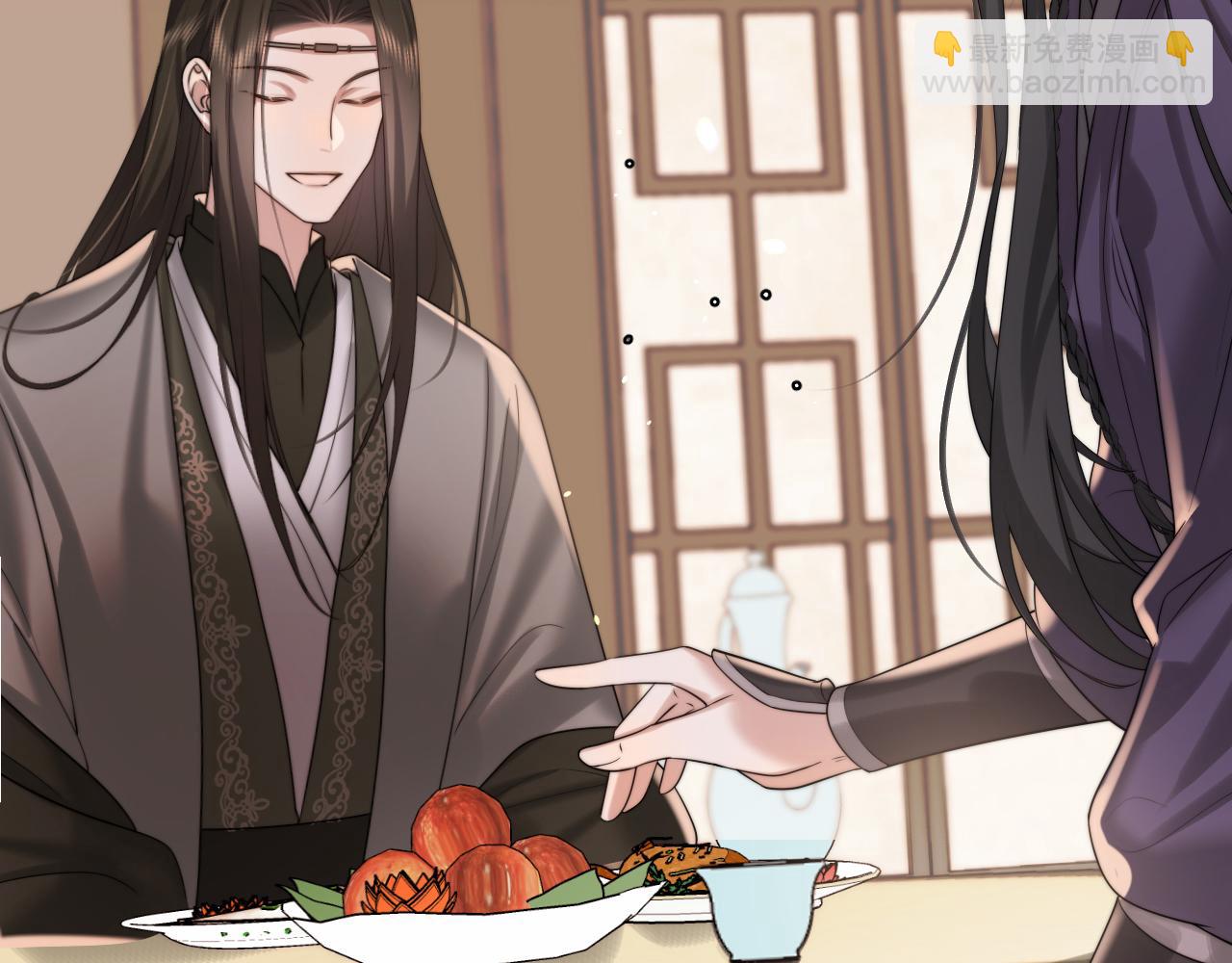 🍝炮灰闺女的生存方式 第215话 别再来招惹我… 第32页