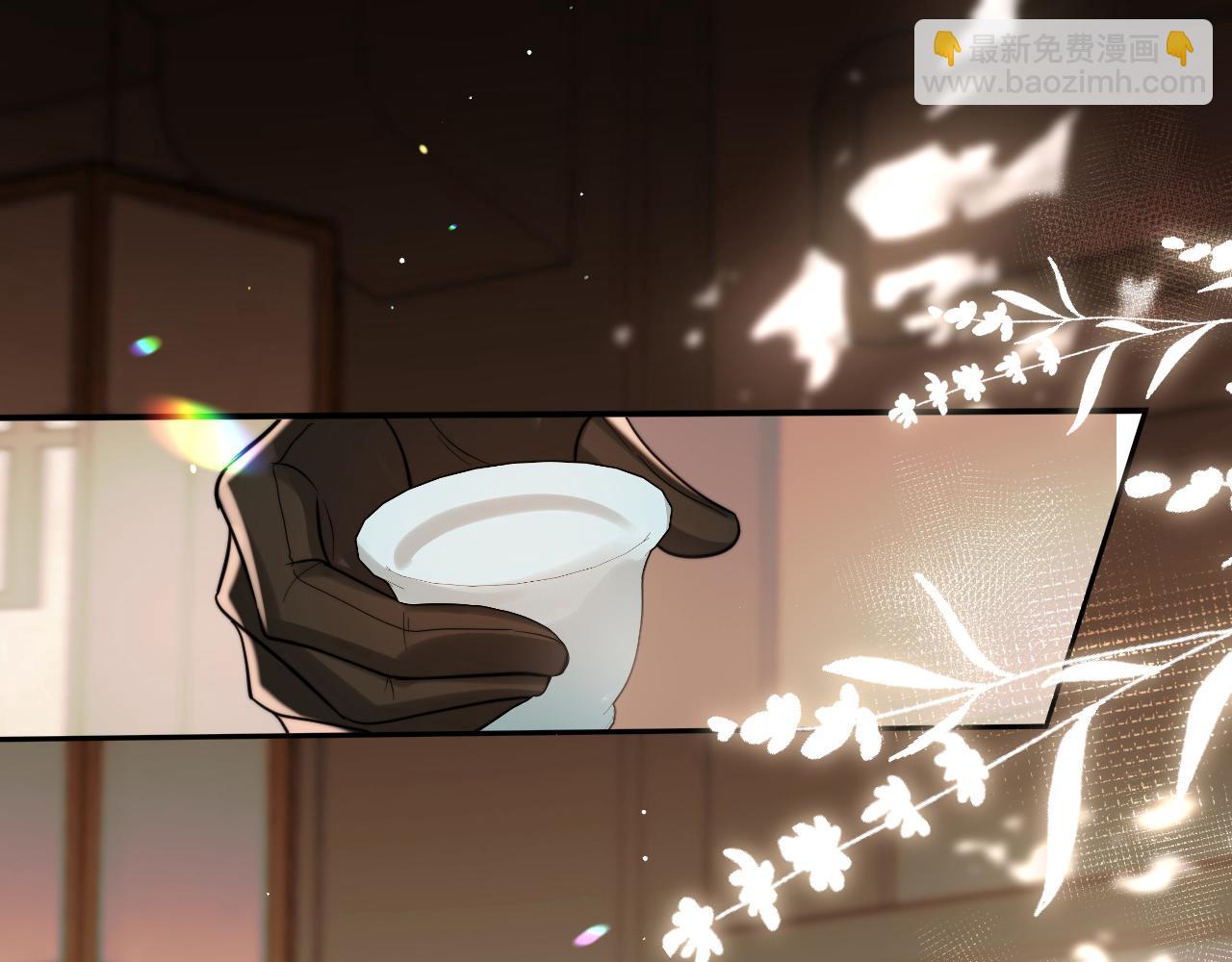 🍝炮灰闺女的生存方式 第215话 别再来招惹我… 第34页