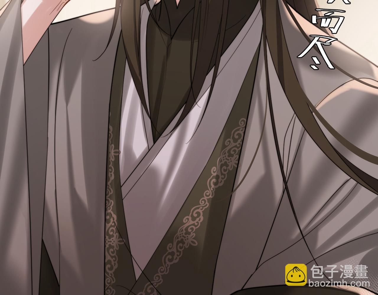 🍝炮灰闺女的生存方式 第215话 别再来招惹我… 第36页