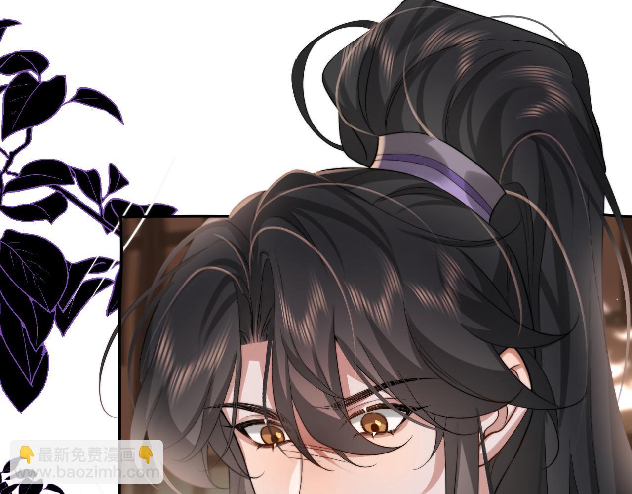 🍝炮灰闺女的生存方式 第215话 别再来招惹我… 第44页