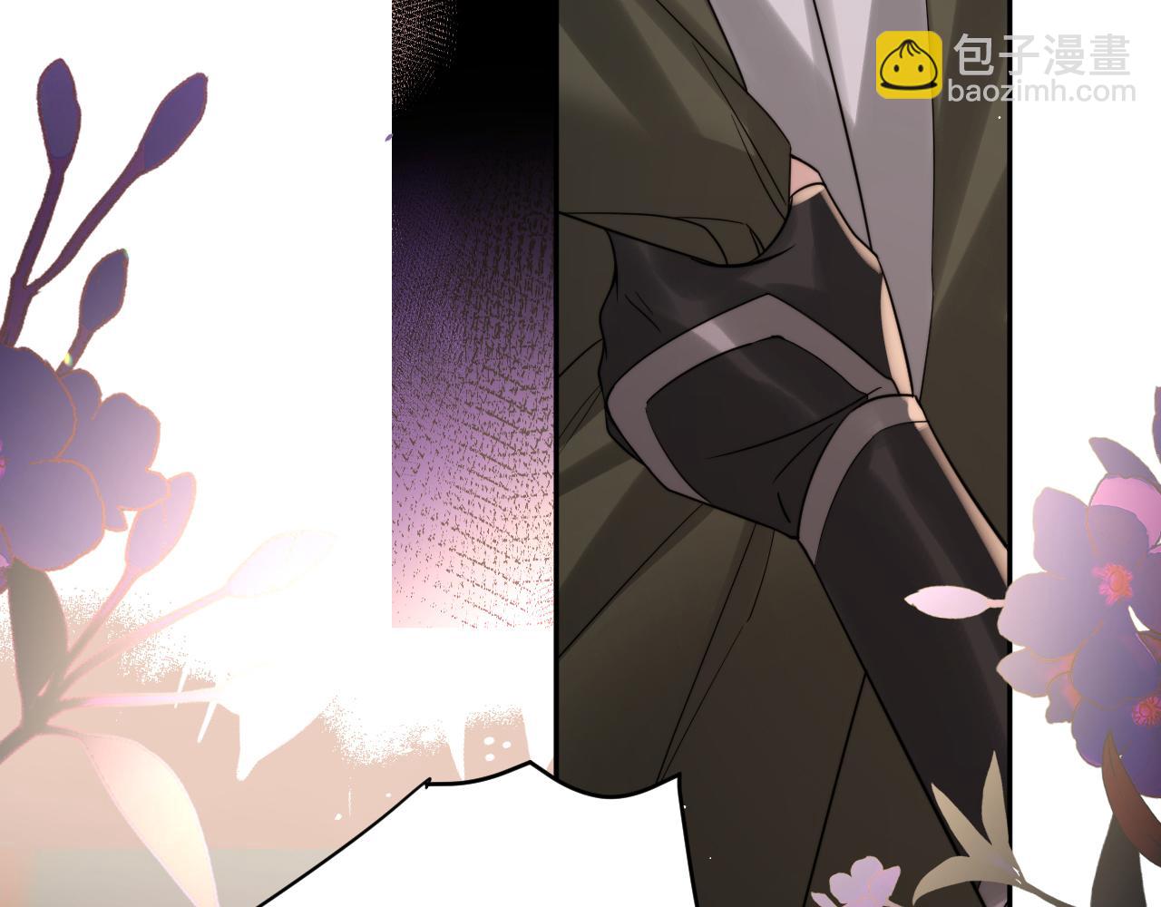 🍝炮灰闺女的生存方式 第215话 别再来招惹我… 第48页