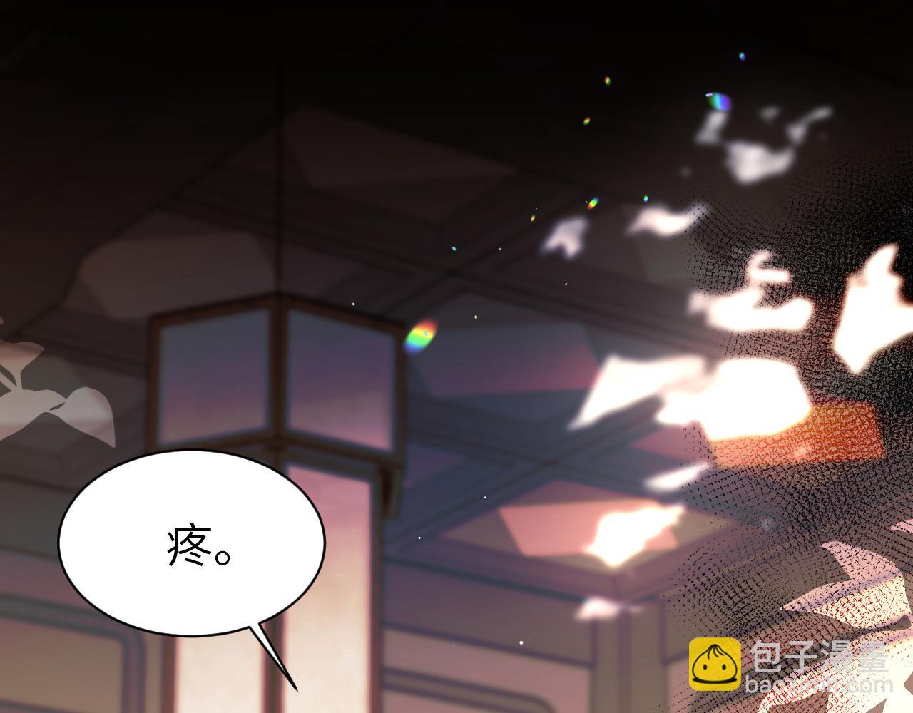 🍝炮灰闺女的生存方式 第215话 别再来招惹我… 第5页
