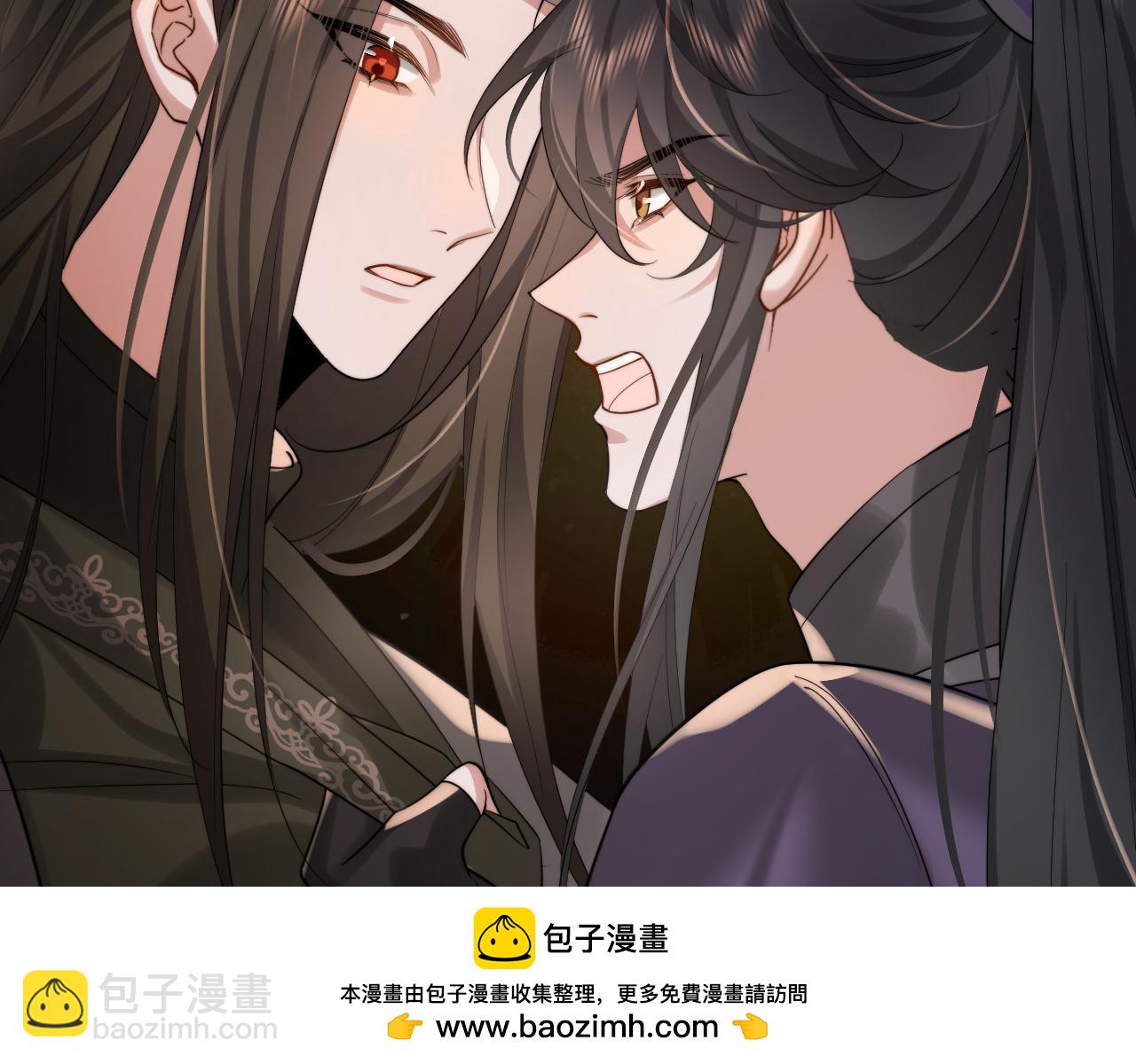 🍝炮灰闺女的生存方式 第215话 别再来招惹我… 第50页