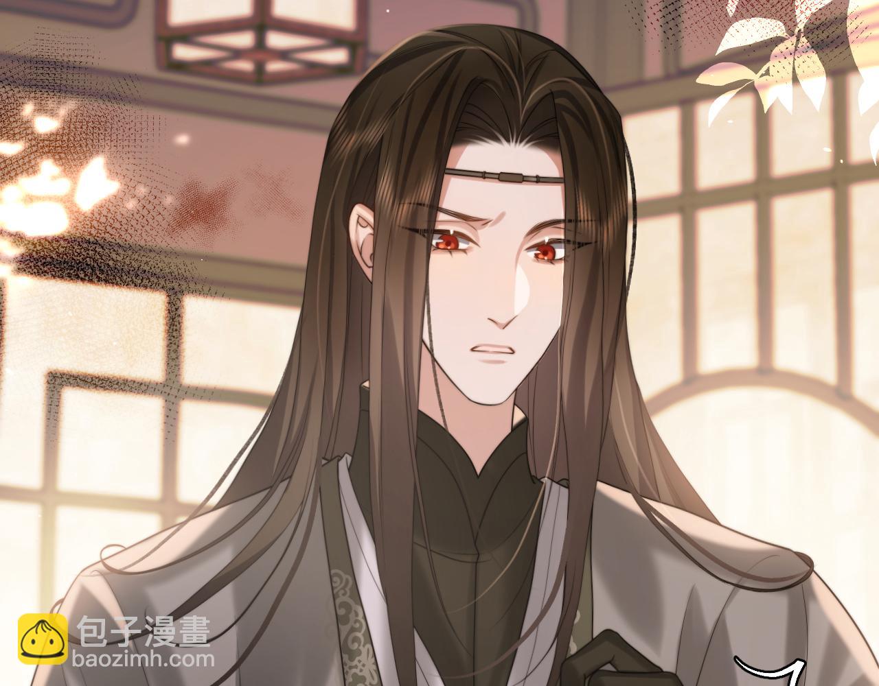 🍝炮灰闺女的生存方式 第215话 别再来招惹我… 第6页