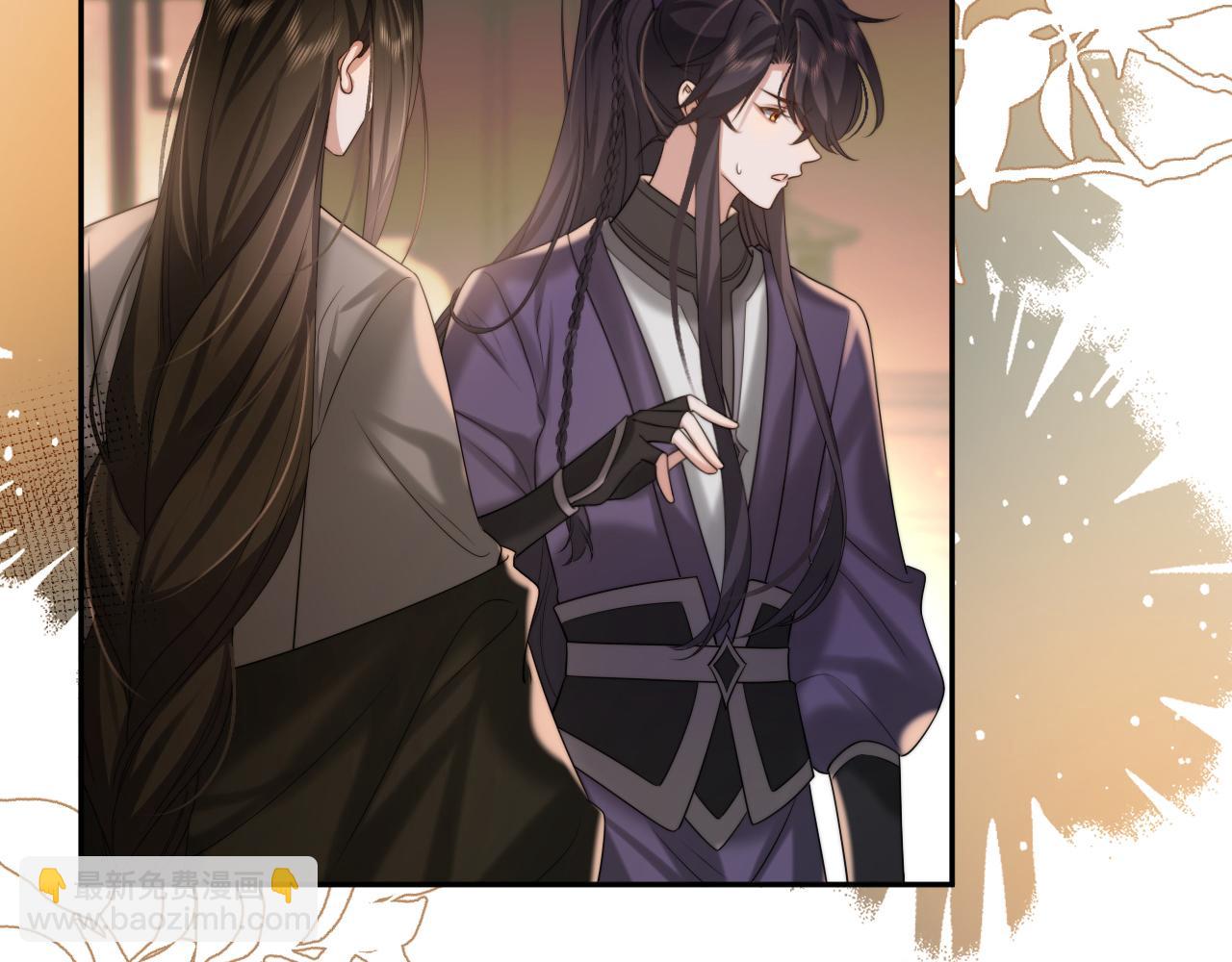 🍝炮灰闺女的生存方式 第215话 别再来招惹我… 第9页