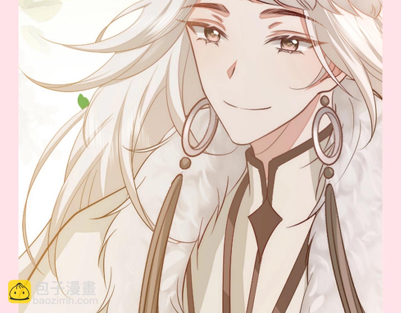 🍝炮灰闺女的生存方式 加更第65期 搞点事：谁是你的菜? 第10页