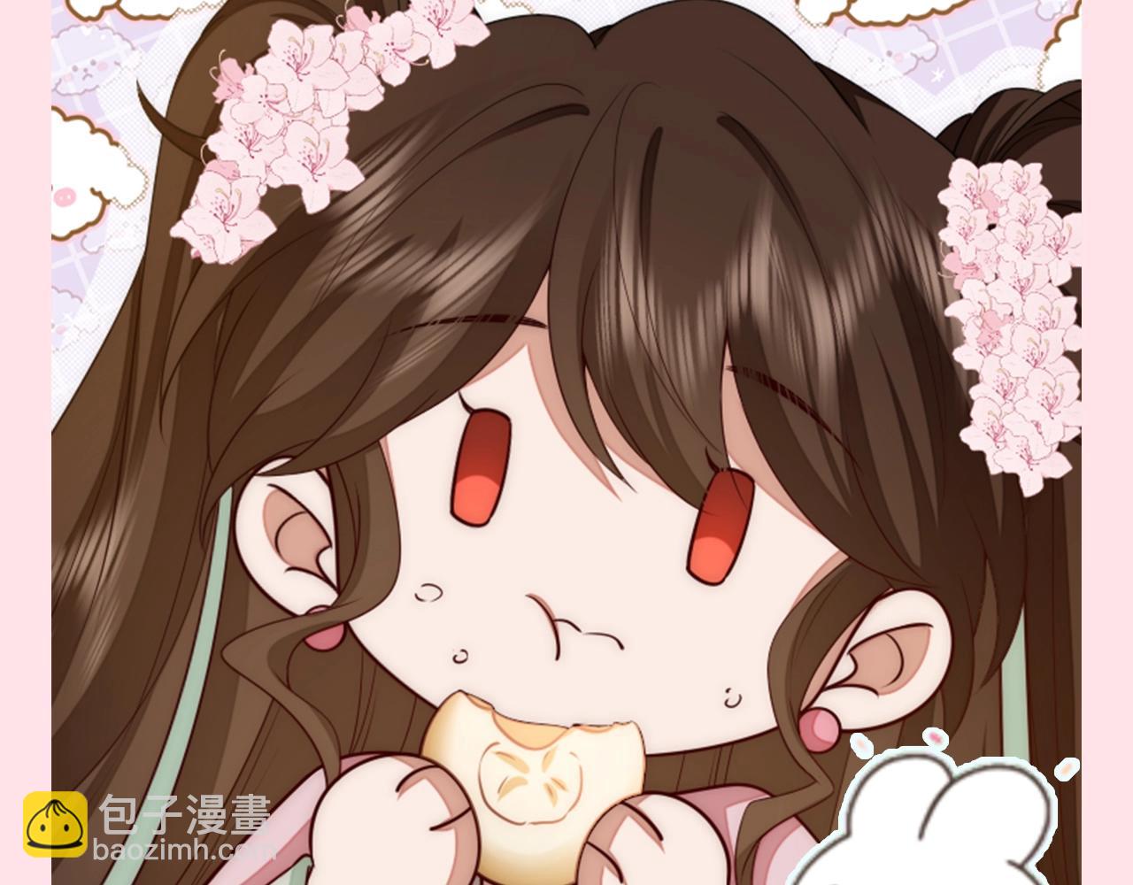 🍝炮灰闺女的生存方式 加更第65期 搞点事：谁是你的菜? 第3页