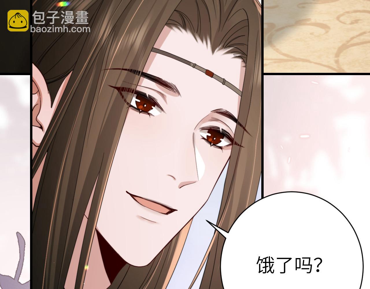 🍝炮灰闺女的生存方式 第217话 我不会再负你了 第10页