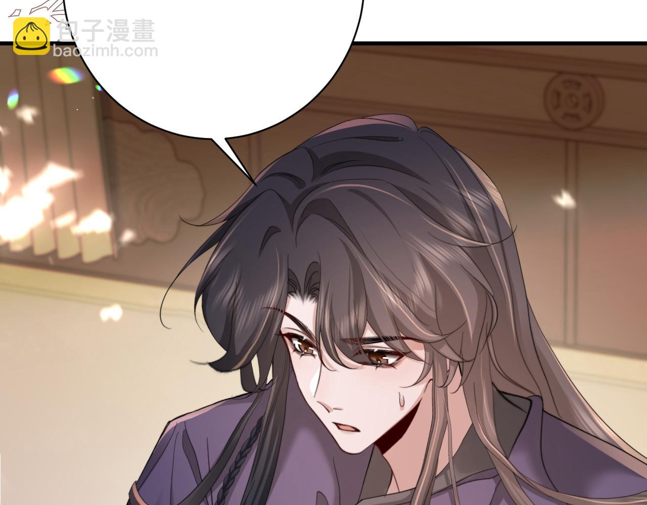 🍝炮灰闺女的生存方式 第217话 我不会再负你了 第12页