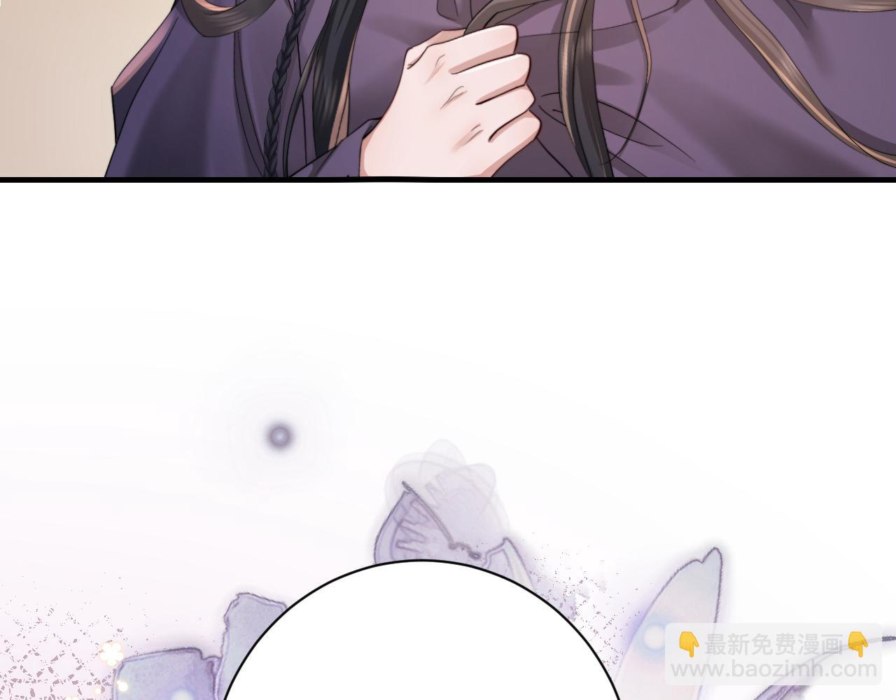 🍝炮灰闺女的生存方式 第217话 我不会再负你了 第13页