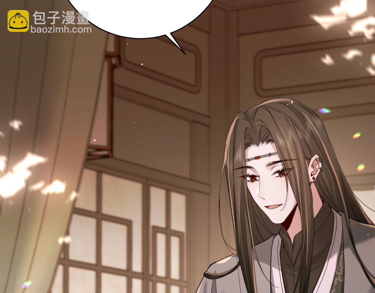 🍝炮灰闺女的生存方式 第217话 我不会再负你了 第17页