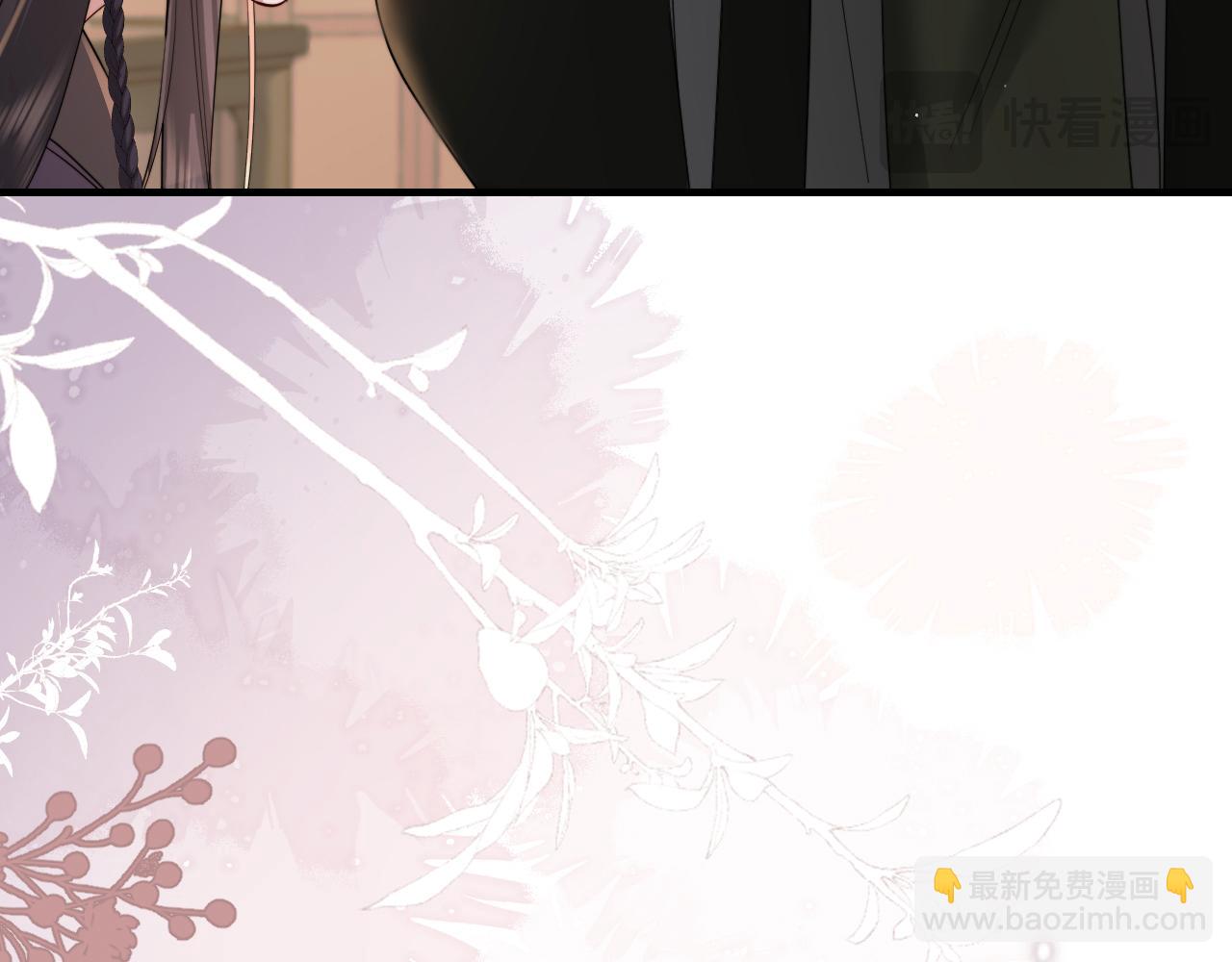 🍝炮灰闺女的生存方式 第217话 我不会再负你了 第19页