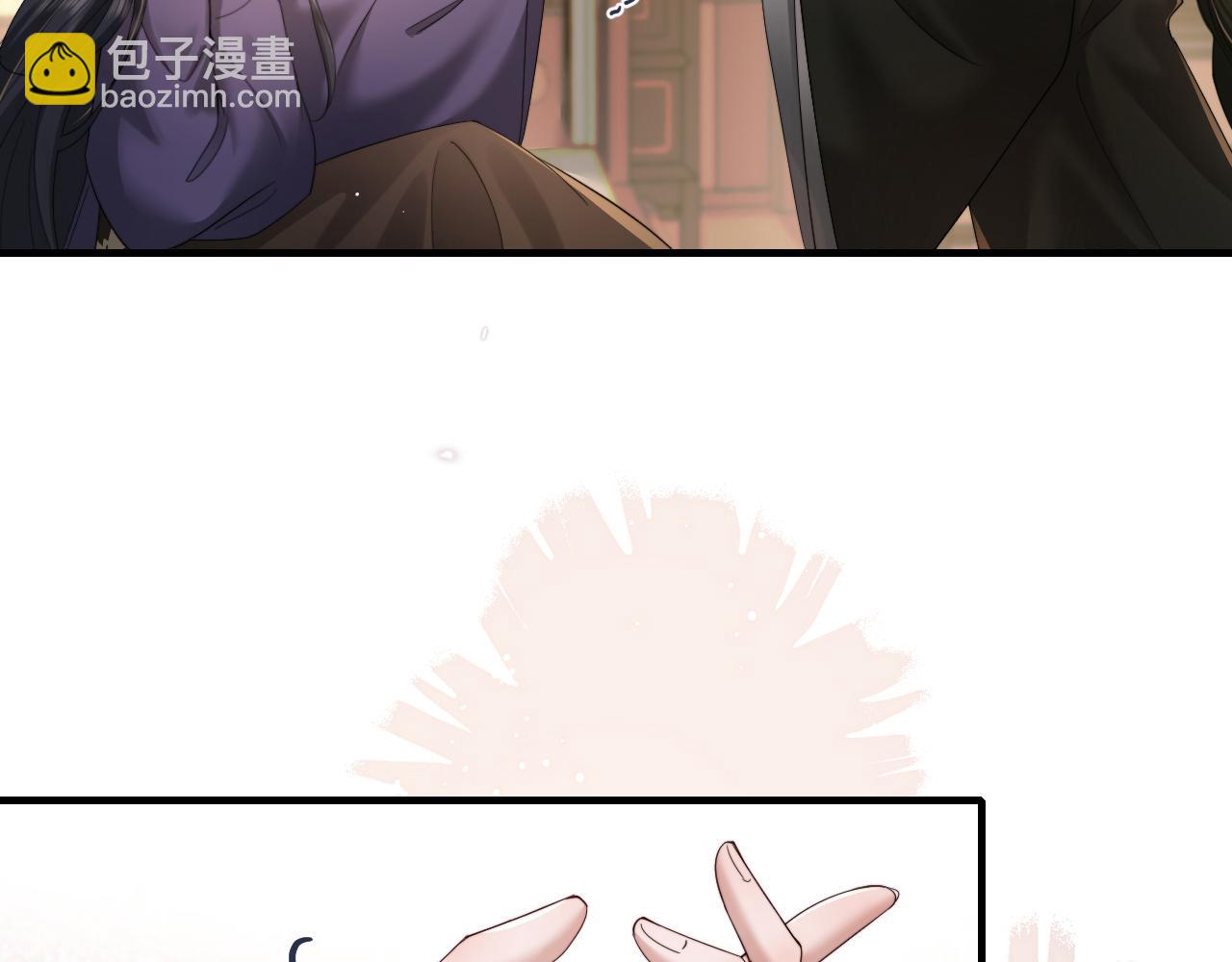 🍝炮灰闺女的生存方式 第217话 我不会再负你了 第21页