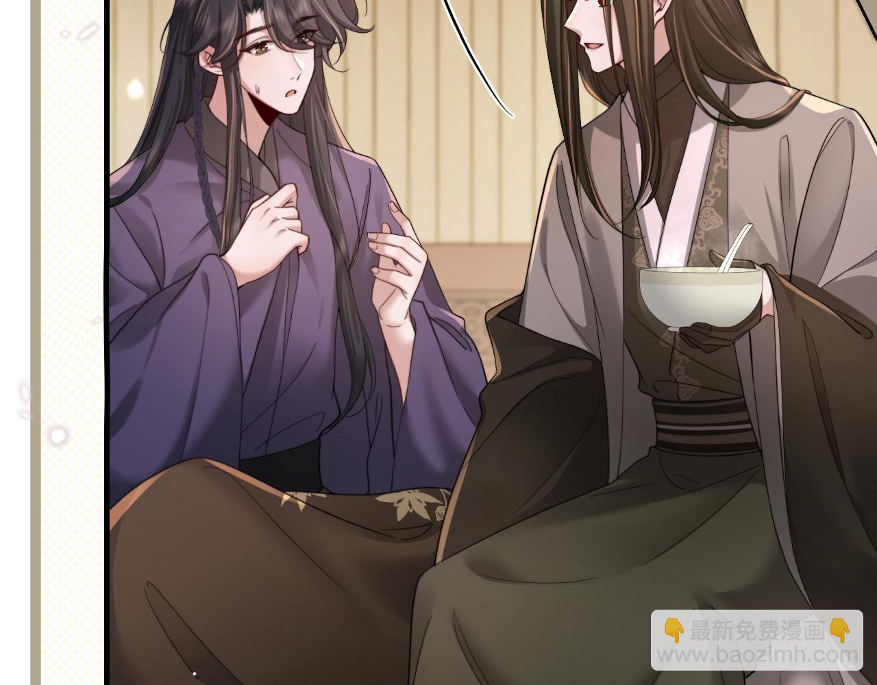 🍝炮灰闺女的生存方式 第217话 我不会再负你了 第24页