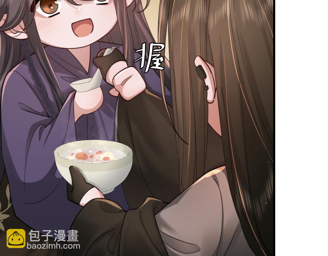 🍝炮灰闺女的生存方式 第217话 我不会再负你了 第32页