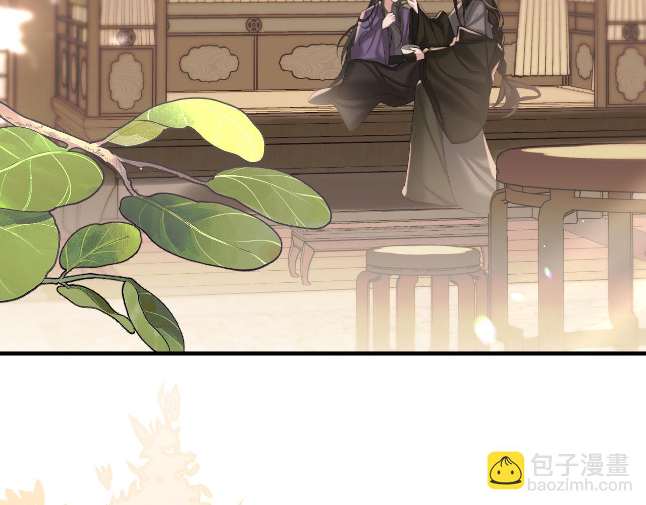 🍝炮灰闺女的生存方式 第217话 我不会再负你了 第37页