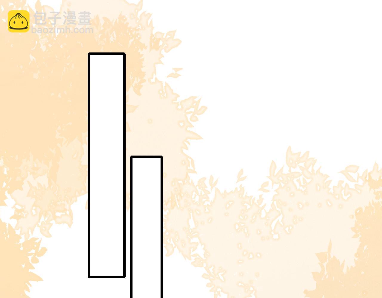 🍝炮灰闺女的生存方式 第217话 我不会再负你了 第38页