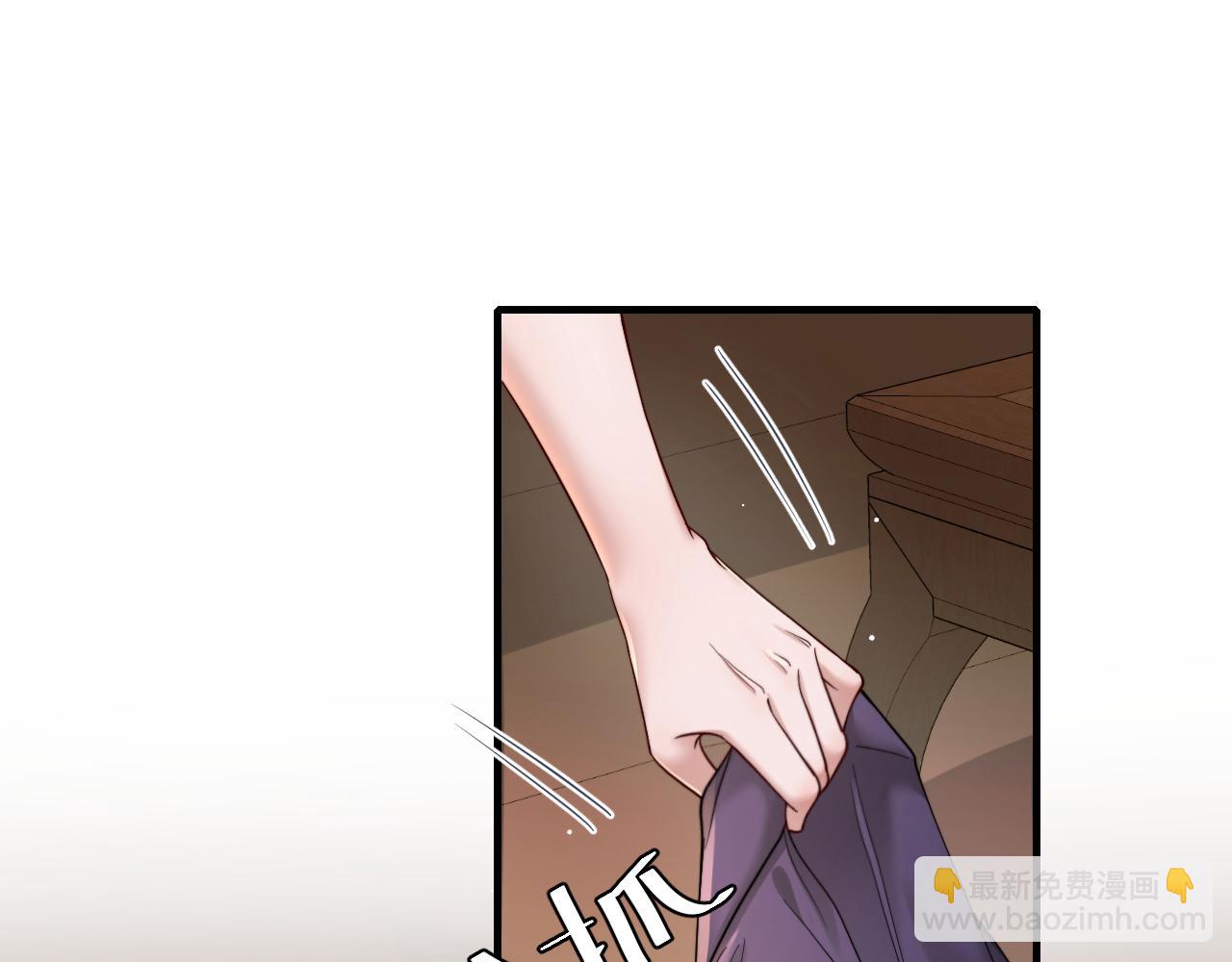 🍝炮灰闺女的生存方式 第217话 我不会再负你了 第5页