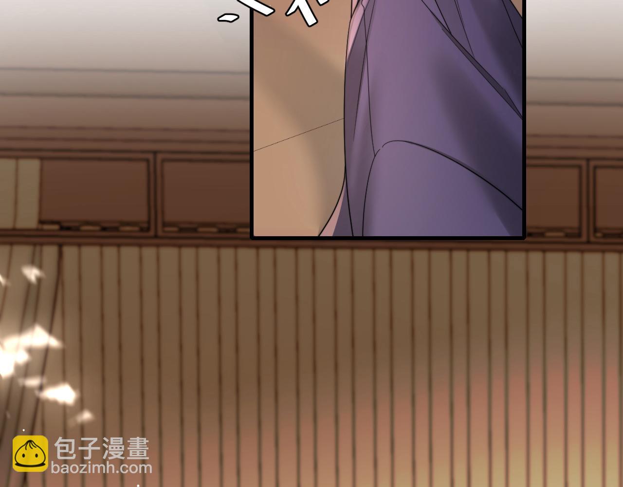 🍝炮灰闺女的生存方式 第217话 我不会再负你了 第6页