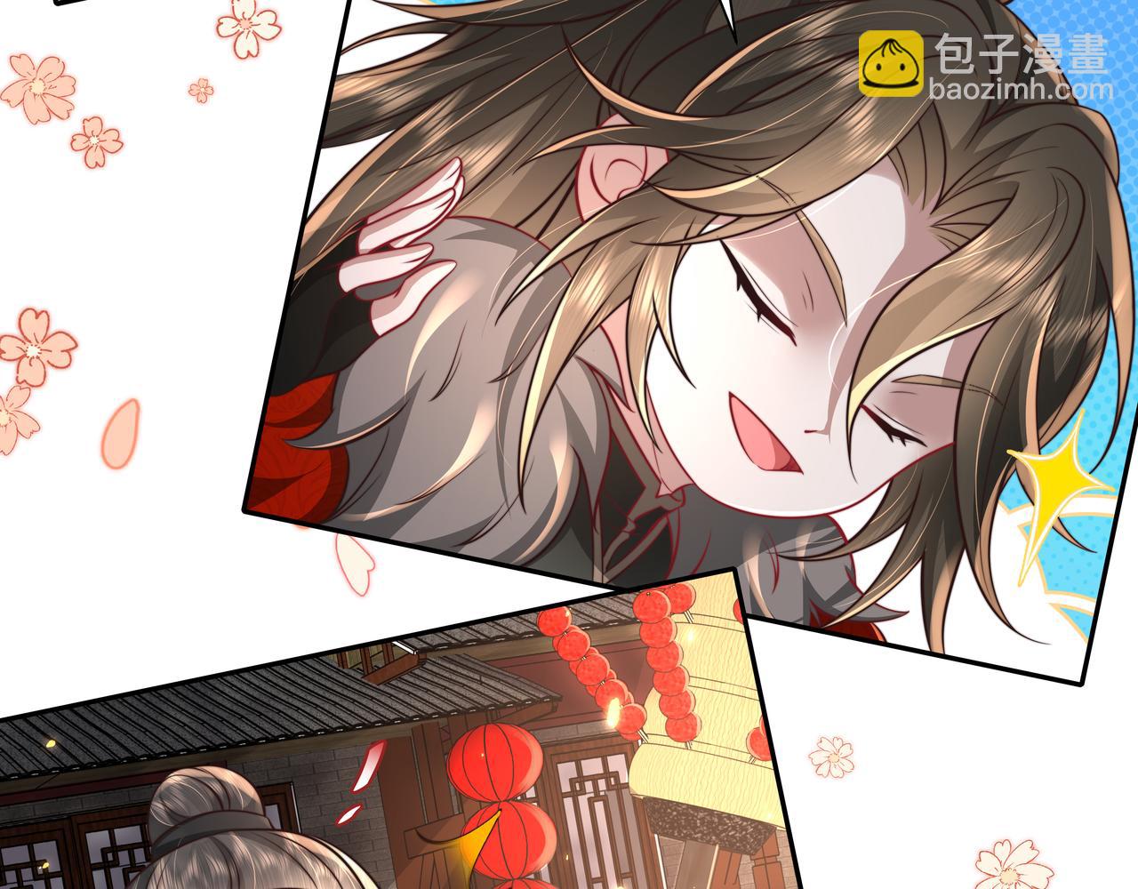 🍝炮灰闺女的生存方式 第28话 真不巧，你怎么在这里 第11页