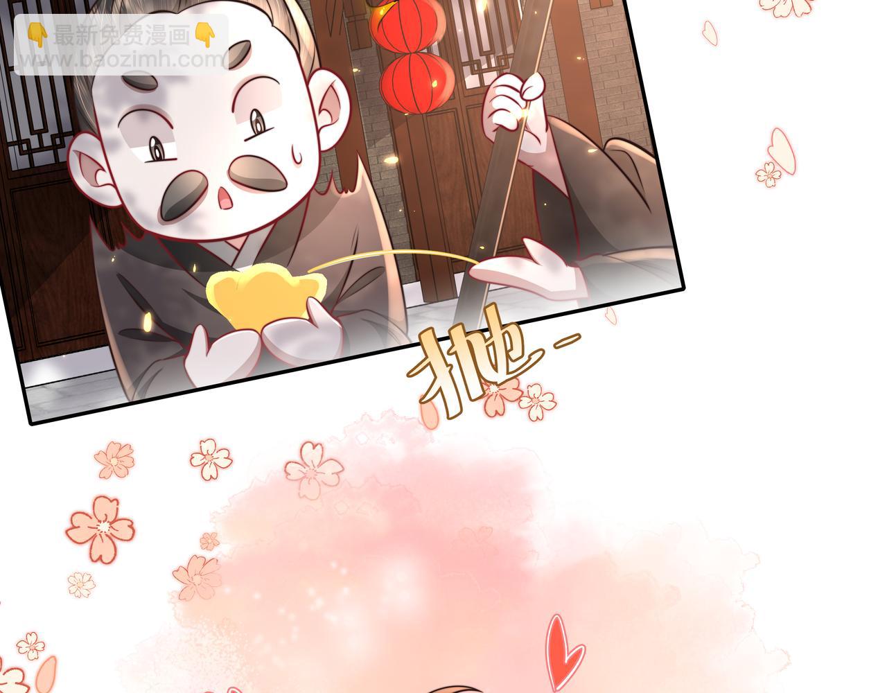 🍝炮灰闺女的生存方式 第28话 真不巧，你怎么在这里 第12页